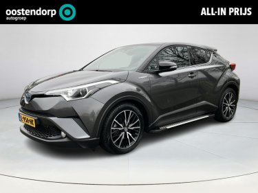 Foto van Toyota C-HR