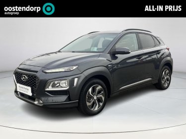 Foto van Hyundai KONA