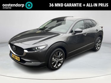 Foto van Mazda CX-30