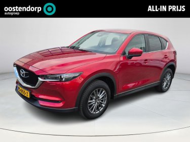 Foto van Mazda CX-5