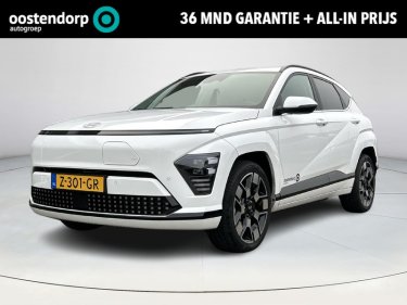 Foto van Hyundai KONA