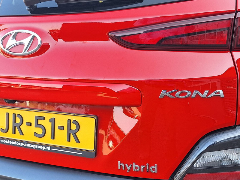 Foto van Hyundai KONA