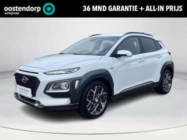 Foto van Hyundai KONA