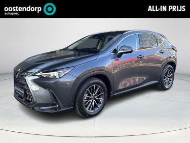 Foto van Lexus NX