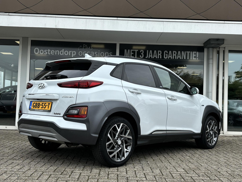 Foto van Hyundai KONA