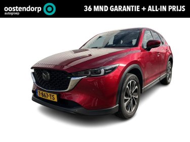 Foto van Mazda CX-5