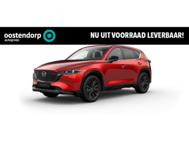 Foto van Mazda CX-5