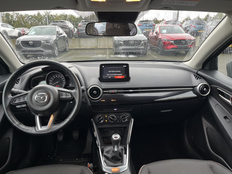 Foto van Mazda 2