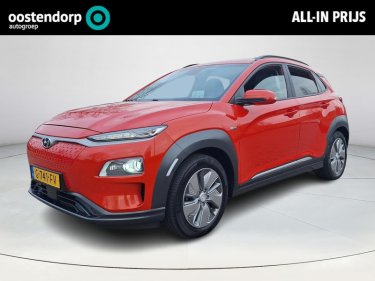 Foto van Hyundai KONA