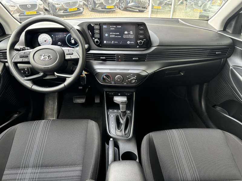 Foto van Hyundai i20