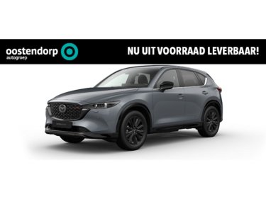 Foto van Mazda CX-5