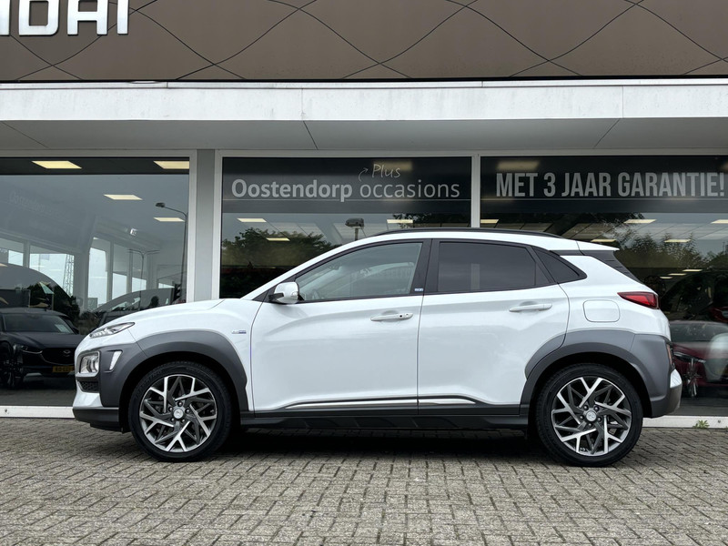 Foto van Hyundai KONA