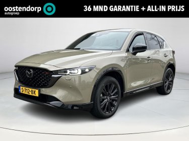 Foto van Mazda CX-5