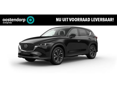 Foto van Mazda CX-5