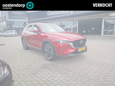 Foto van Mazda CX-5