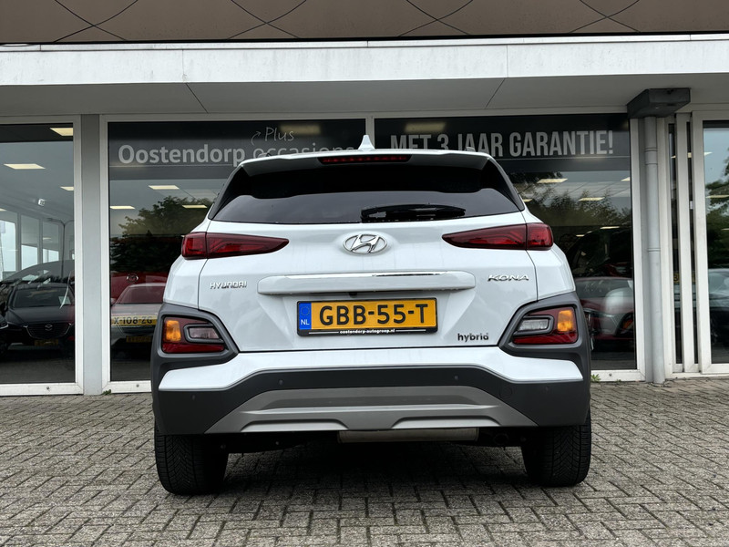 Foto van Hyundai KONA