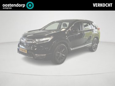 Foto van Honda CR-V