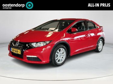 Foto van Honda Civic