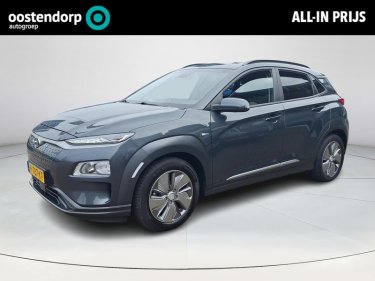 Foto van Hyundai KONA