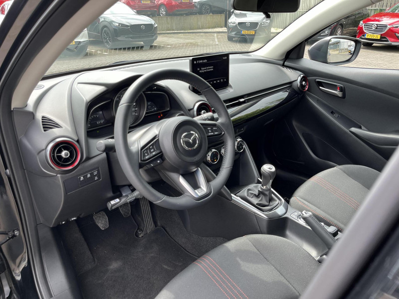 Foto van Mazda 2