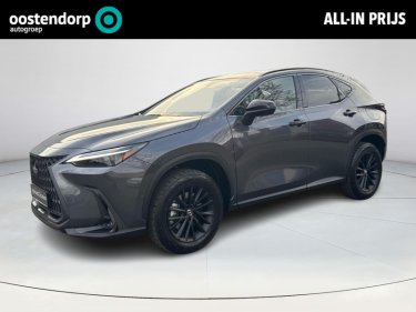 Foto van Lexus NX