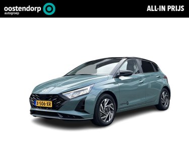 Foto van Hyundai i20