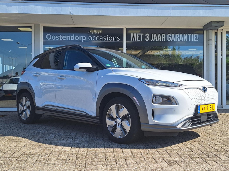 Foto van Hyundai KONA