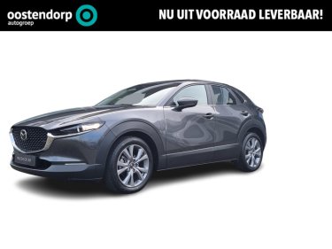 Foto van Mazda CX-30