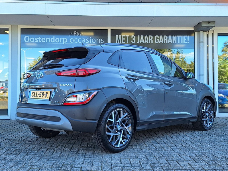 Foto van Hyundai KONA