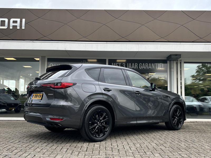 Foto van Mazda CX-60