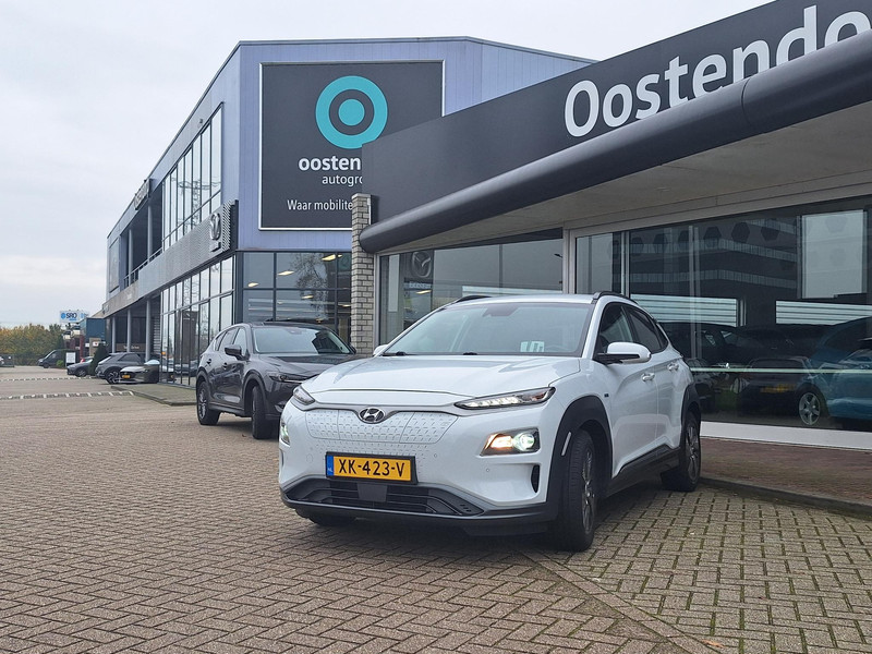 Foto van Hyundai KONA