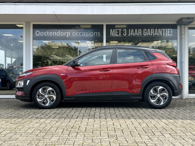 Foto van Hyundai KONA