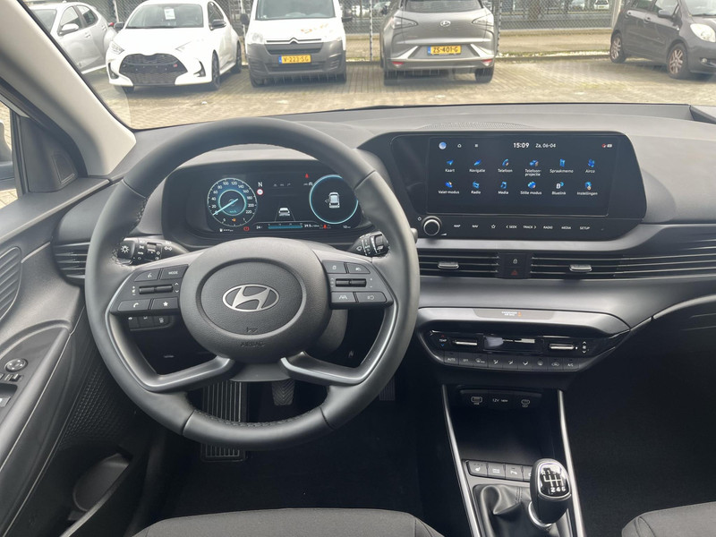 Foto van Hyundai i20