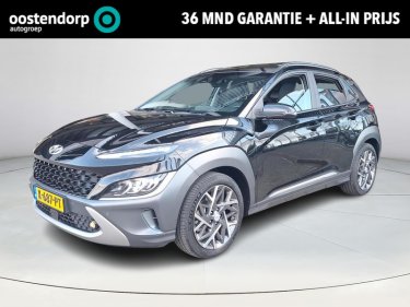 Foto van Hyundai KONA