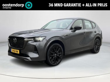 Foto van Mazda CX-60