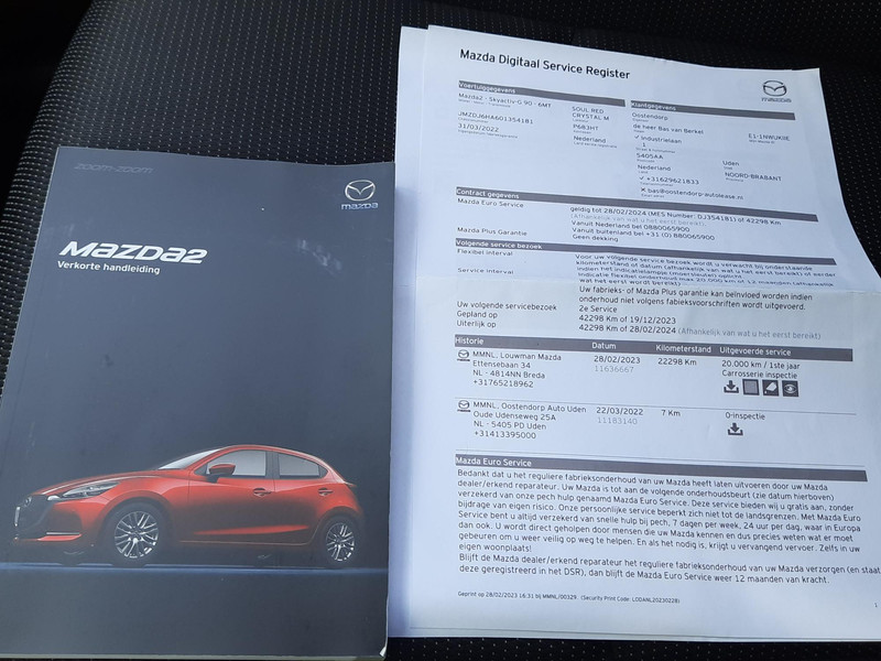 Foto van Mazda 2