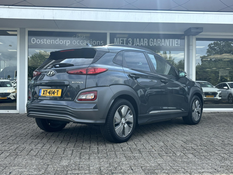 Foto van Hyundai KONA