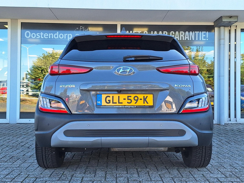 Foto van Hyundai KONA