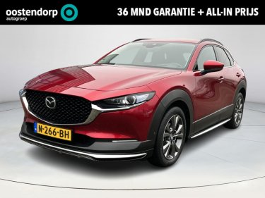 Foto van Mazda CX-30