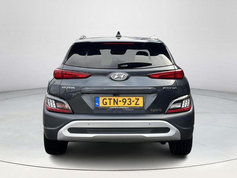 Foto van Hyundai KONA