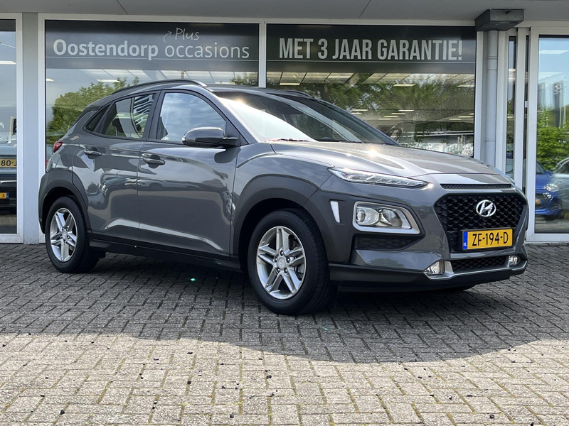 Foto van Hyundai KONA