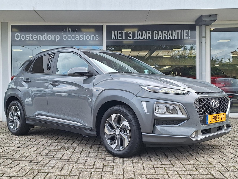 Foto van Hyundai KONA