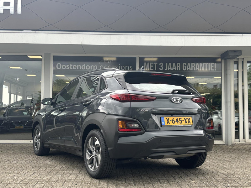 Foto van Hyundai KONA