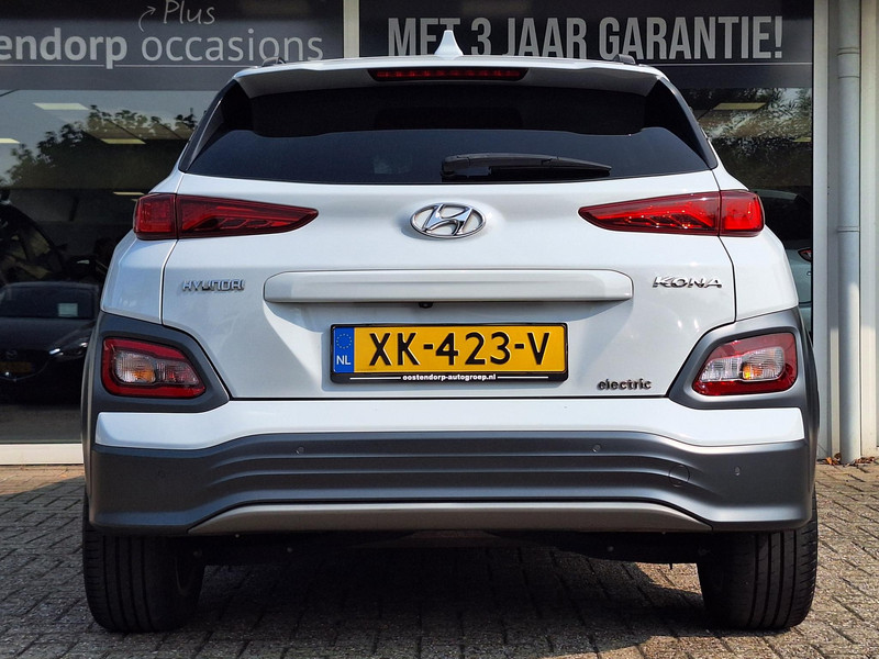 Foto van Hyundai KONA