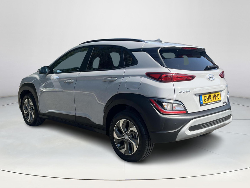 Foto van Hyundai KONA