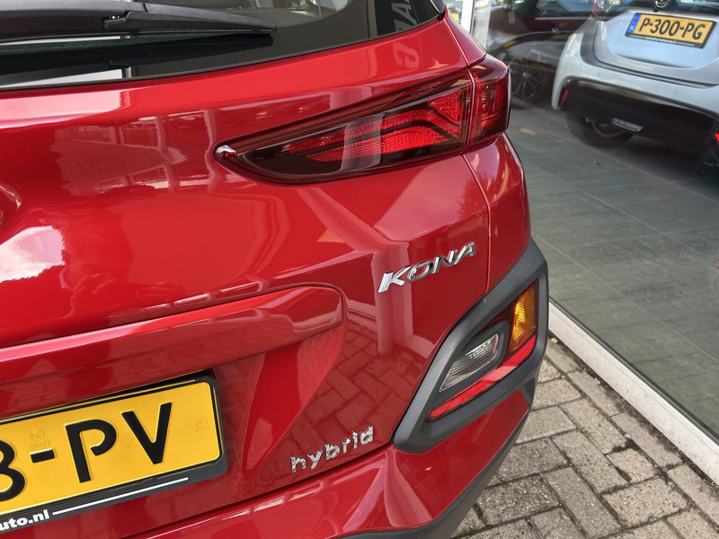 Foto van Hyundai KONA