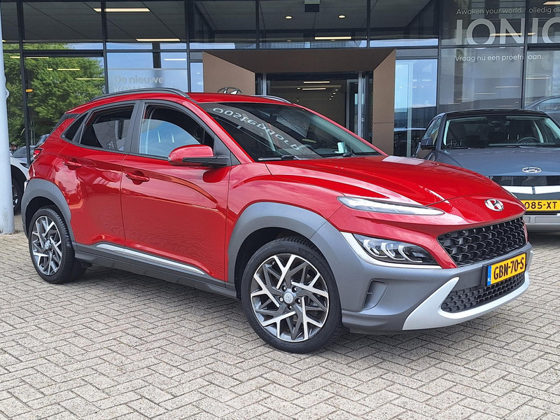 Foto van Hyundai KONA