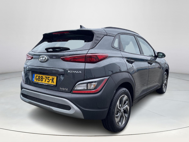 Foto van Hyundai KONA