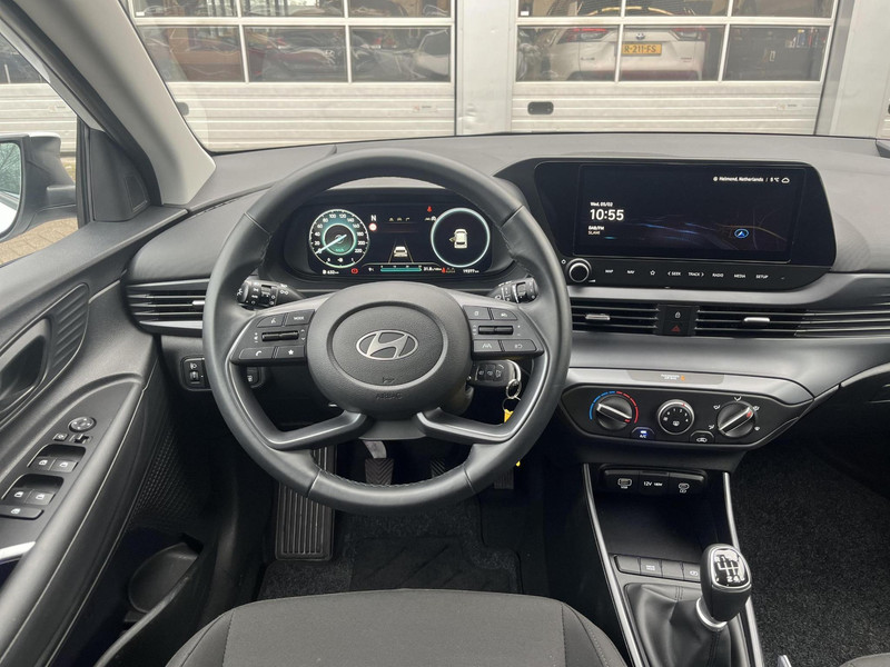 Foto van Hyundai i20