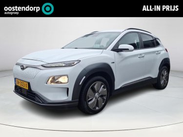 Foto van Hyundai KONA